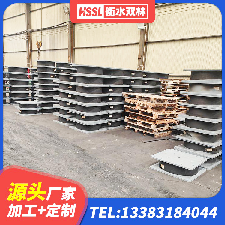 宁乡市减隔振橡胶隔震支座 宁乡市建筑橡胶隔震支座LRB500 宁乡市LNR1200橡胶隔震支座源头工厂 宁乡市LRB900支座源头工厂 - 第3张