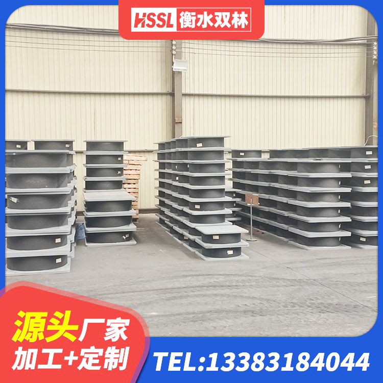 宁乡市LRB铅芯隔震支座生产厂家 宁乡市减震隔震橡胶支座什么价格 宁乡市LNR1100天然橡胶支座什么价格 宁乡市铅芯橡胶防震支座工厂生产厂家 - 第9张