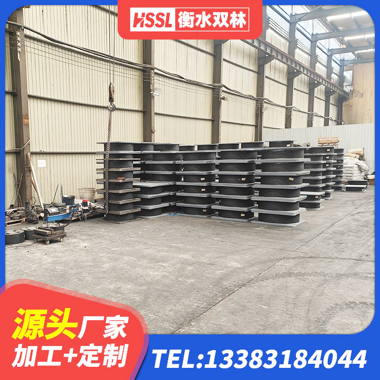 宁乡市纤芯隔震橡胶支座 宁乡市隔震支座制造商生产厂家 宁乡市抗震支座-LNR700-II 宁乡市LRB300隔震支座厂家电话 - 第8张