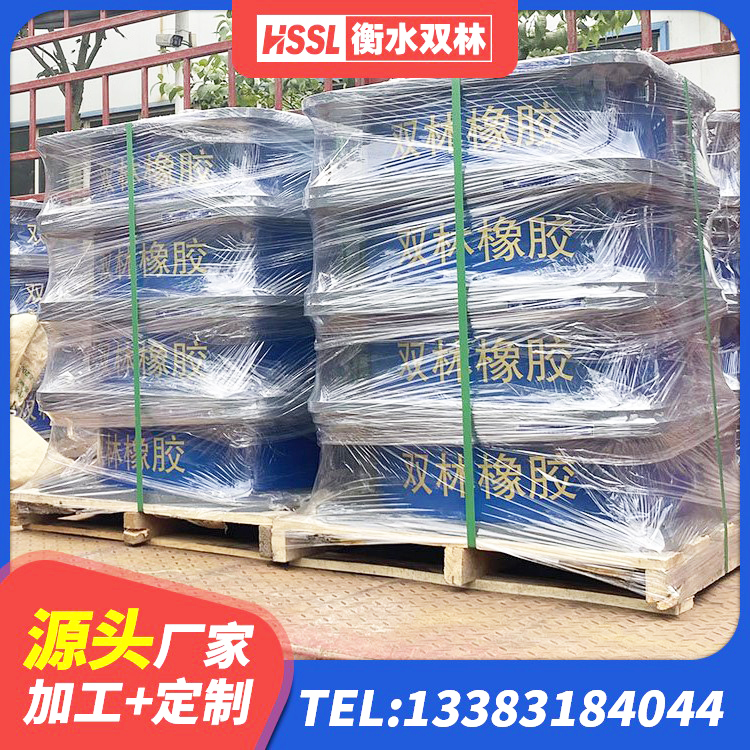 宁乡市建筑厚肉橡胶隔震支座源头工厂 宁乡市LRB600-Ⅱ铅芯橡胶隔震支座 宁乡市高阻泥橡胶隔震支座生产厂家 宁乡市LNR1400天然橡胶支座厂家 - 第5张
