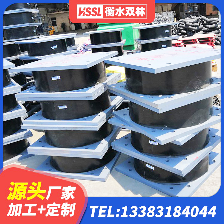 宁乡市建筑减震隔震支座生产厂家 宁乡市铅芯橡胶隔震支座定制厂家 宁乡市LNR橡胶隔震支座源头工厂 宁乡市LNR固定支座生产厂家 - 第4张