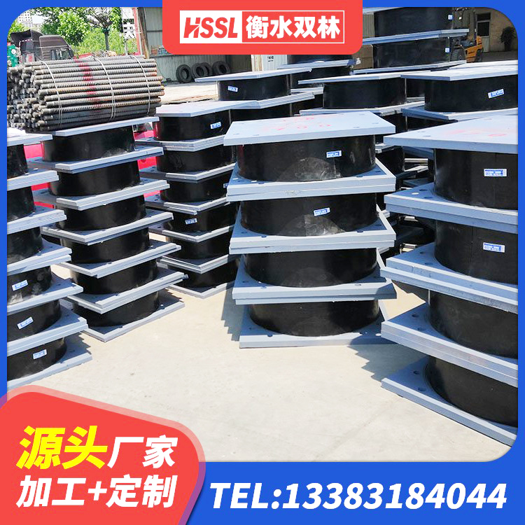 宁乡市建筑减震隔震支座生产厂家 宁乡市铅芯橡胶隔震支座定制厂家 宁乡市LNR橡胶隔震支座源头工厂 宁乡市LNR固定支座生产厂家 - 第10张
