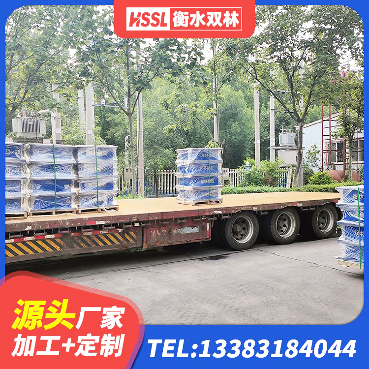 宁乡市纤芯隔震橡胶支座 宁乡市隔震支座制造商生产厂家 宁乡市抗震支座-LNR700-II 宁乡市LRB300隔震支座厂家电话 - 第9张