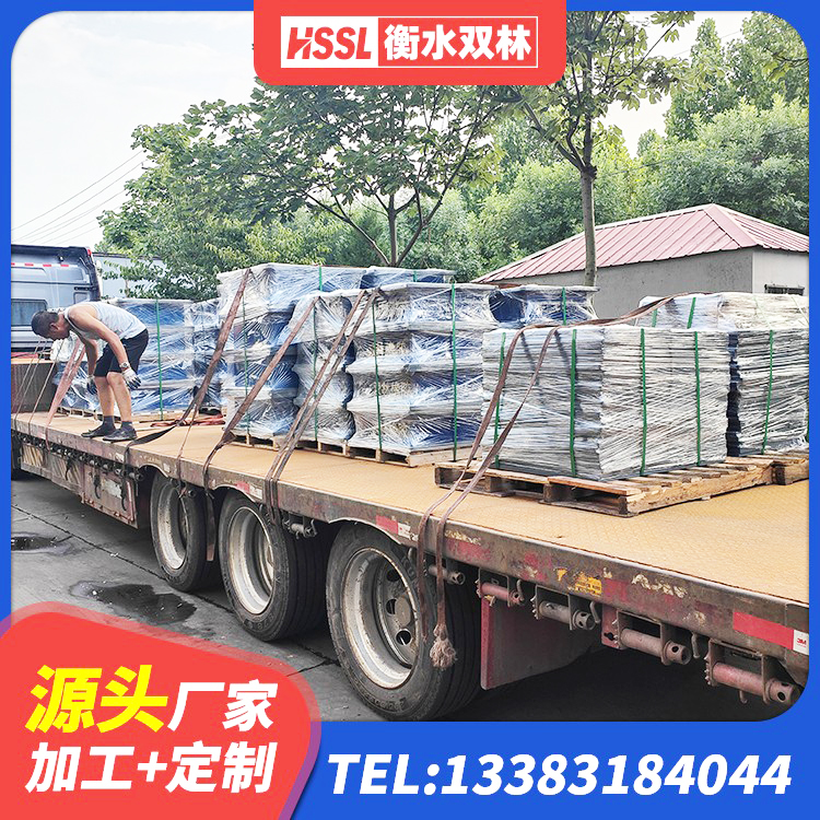宁乡市LNR900橡胶隔震支座 宁乡市建筑结构橡胶隔震支座源头工厂 宁乡市HDR1500支座源头工厂 宁乡市建筑水平力分散力型橡胶隔震支座LNR厂家 - 第9张