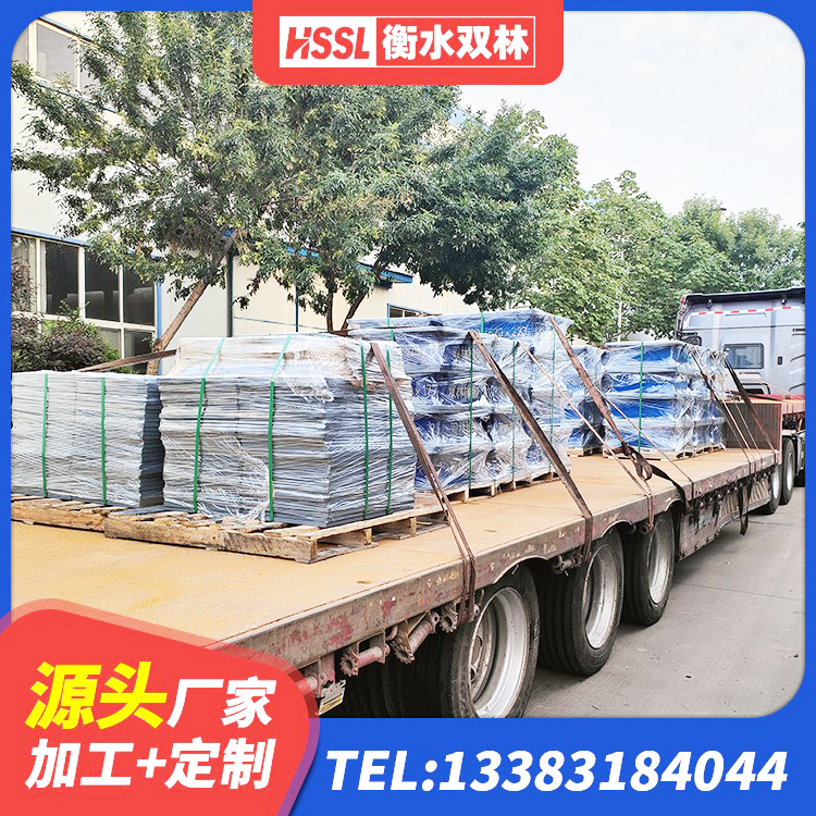 宁乡市LRB铅芯隔震支座生产厂家 宁乡市减震隔震橡胶支座什么价格 宁乡市LNR1100天然橡胶支座什么价格 宁乡市铅芯橡胶防震支座工厂生产厂家 - 第8张