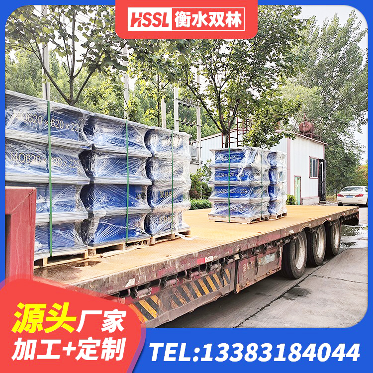 宁乡市建筑厚肉橡胶隔震支座源头工厂 宁乡市LRB600-Ⅱ铅芯橡胶隔震支座 宁乡市高阻泥橡胶隔震支座生产厂家 宁乡市LNR1400天然橡胶支座厂家 - 第3张