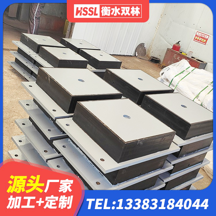 宁乡市LNR隔震支座500源头工厂 宁乡市橡胶隔震支座LNRLRB 宁乡市高阻尼比橡胶隔震支座生产厂家 宁乡市LNR橡胶隔震支座D420生产厂家 - 第1张
