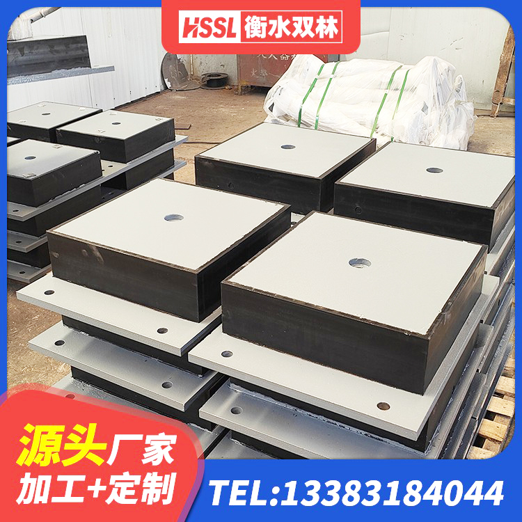 宁乡市LNR300支座生产厂家 宁乡市LRB900橡胶隔震支座多少钱 宁乡市高阻尼建筑隔震支座生产厂家 宁乡市LRB600橡胶隔振支座厂家 - 第3张