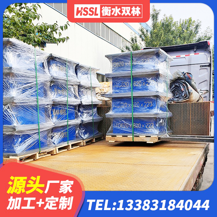 宁乡市橡胶支座LNRD420 宁乡市LRB1200铅芯橡胶隔震支座厂家 宁乡市隔震支座工厂 宁乡市分散型隔震支座生产厂家 - 第2张