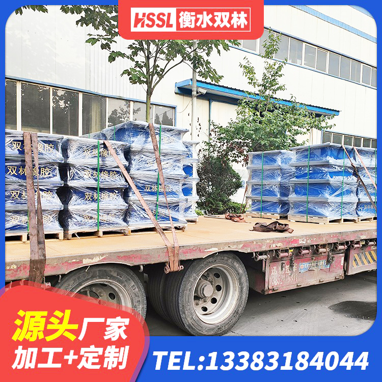 宁乡市减震隔震支座工厂厂家 宁乡市高性能橡胶隔震支座生产厂家 宁乡市LNR700橡胶支座源头工厂 宁乡市LNR300隔震支座 - 第5张