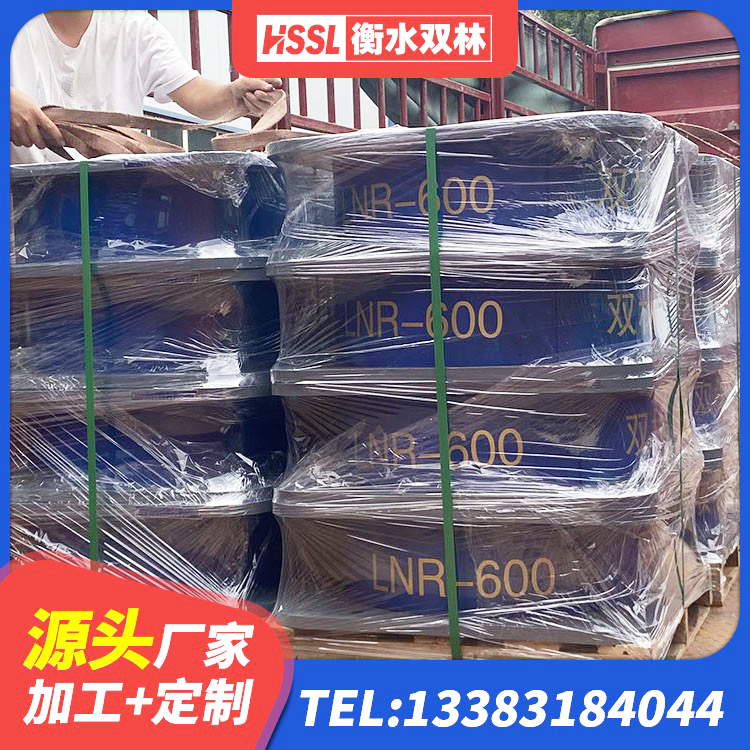 宁乡市LNR隔震支座500源头工厂 宁乡市橡胶隔震支座LNRLRB 宁乡市高阻尼比橡胶隔震支座生产厂家 宁乡市LNR橡胶隔震支座D420生产厂家 - 第4张