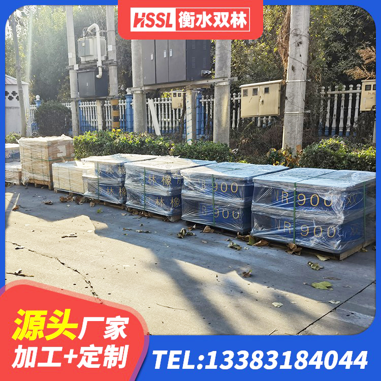 宁乡市建筑隔震支座LNR型 宁乡市HDR900高阻尼隔震支座厂家电话 宁乡市建筑铅芯橡胶隔震支座LRB900厂家 宁乡市LRB隔震支座500(II型)源头工厂 - 第2张