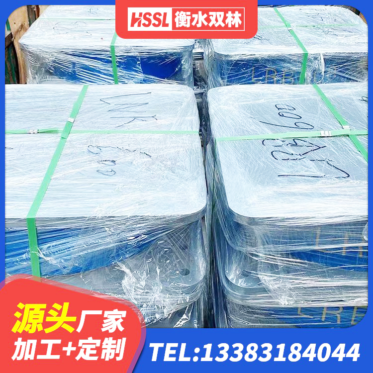 宁乡市LRB700-2橡胶隔震支座源头工厂 宁乡市LNRφ400叠层橡胶隔震支座生产厂家 宁乡市建筑隔震支座HDR生产厂家 宁乡市纤芯隔震橡胶支座 - 第7张