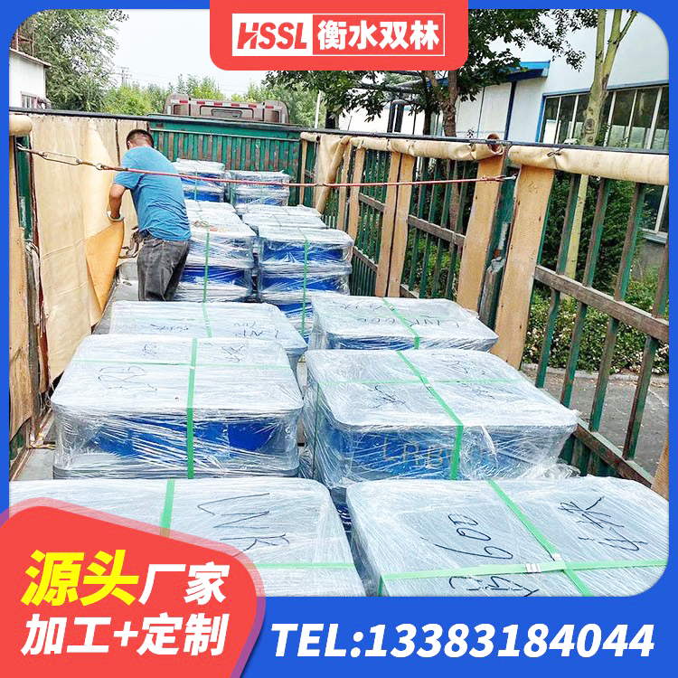 宁乡市LNR900橡胶隔震支座 宁乡市建筑结构橡胶隔震支座源头工厂 宁乡市HDR1500支座源头工厂 宁乡市建筑水平力分散力型橡胶隔震支座LNR厂家 - 第8张
