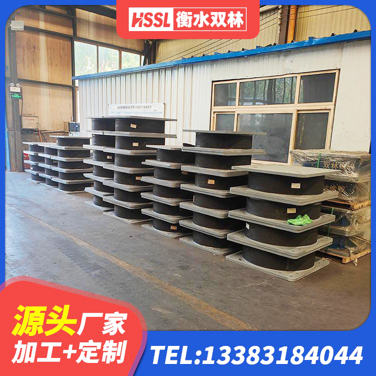 宁乡市LNR橡胶隔震支座1300生产厂家 宁乡市LRB700-2橡胶隔震支座生产厂家 宁乡市建筑抗震隔震支座源头工厂 宁乡市抗震式橡胶隔震支座生产厂家 - 第4张
