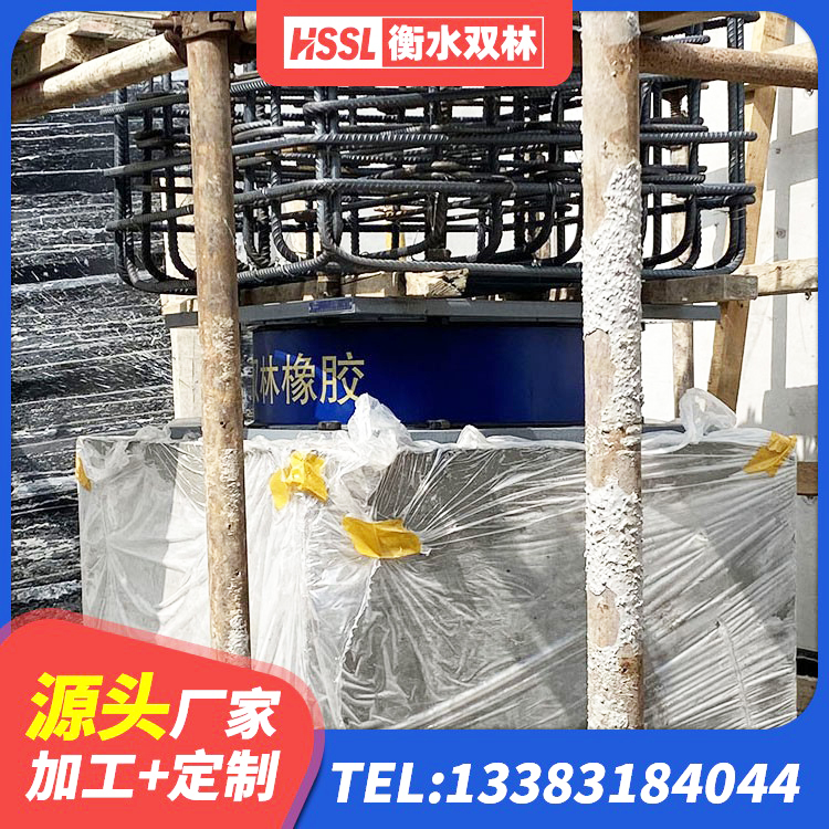 宁乡市LRB铅芯隔震支座生产厂家 宁乡市减震隔震橡胶支座什么价格 宁乡市LNR1100天然橡胶支座什么价格 宁乡市铅芯橡胶防震支座工厂生产厂家 - 第5张
