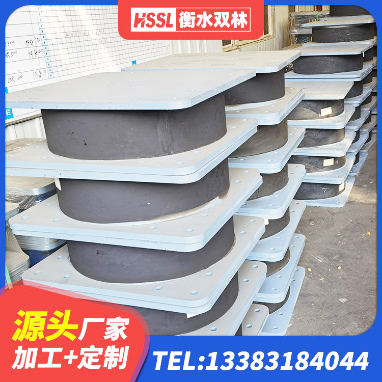 宁乡市LNR橡胶隔震支座1300生产厂家 宁乡市LRB700-2橡胶隔震支座生产厂家 宁乡市建筑抗震隔震支座源头工厂 宁乡市抗震式橡胶隔震支座生产厂家 - 第2张