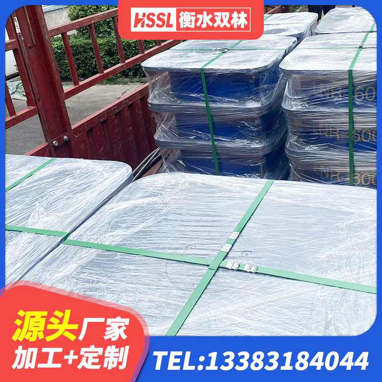宁乡市LNR900橡胶隔震支座 宁乡市建筑结构橡胶隔震支座源头工厂 宁乡市HDR1500支座源头工厂 宁乡市建筑水平力分散力型橡胶隔震支座LNR厂家 - 第1张
