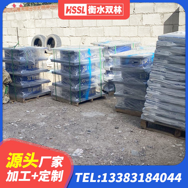 宁乡市LNR300支座生产厂家 宁乡市LRB900橡胶隔震支座多少钱 宁乡市高阻尼建筑隔震支座生产厂家 宁乡市LRB600橡胶隔振支座厂家 - 第1张
