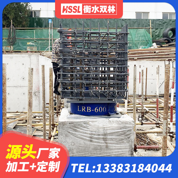 宁乡市橡胶支座LNRD420 宁乡市LRB1200铅芯橡胶隔震支座厂家 宁乡市隔震支座工厂 宁乡市分散型隔震支座生产厂家 - 第3张