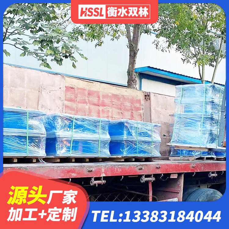 宁乡市纤芯隔震橡胶支座 宁乡市隔震支座制造商生产厂家 宁乡市抗震支座-LNR700-II 宁乡市LRB300隔震支座厂家电话 - 第10张