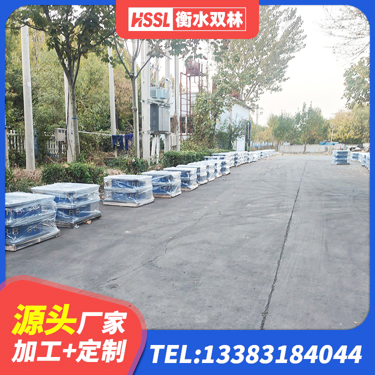宁乡市受力的隔震支座厂家 宁乡市LNR1300天然橡胶支座什么价格 宁乡市LRB900铅芯橡胶隔震支座厂家 宁乡市铅芯型隔震支座LRB600生产厂家 - 第4张