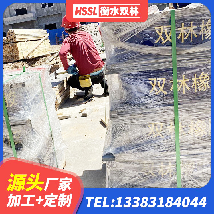 宁乡市LRB300橡胶隔震支座厂家电话 宁乡市水平分散型隔震支座厂家 宁乡市连廊隔震橡胶支座 宁乡市建筑隔震支座LNR700-Ⅱ厂家 - 第9张