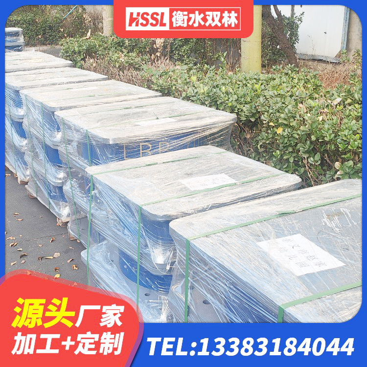 宁乡市纤芯隔震橡胶支座 宁乡市隔震支座制造商生产厂家 宁乡市抗震支座-LNR700-II 宁乡市LRB300隔震支座厂家电话 - 第1张