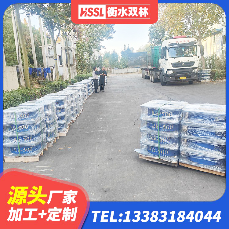 宁乡市LNR900橡胶隔震支座 宁乡市建筑结构橡胶隔震支座源头工厂 宁乡市HDR1500支座源头工厂 宁乡市建筑水平力分散力型橡胶隔震支座LNR厂家 - 第7张