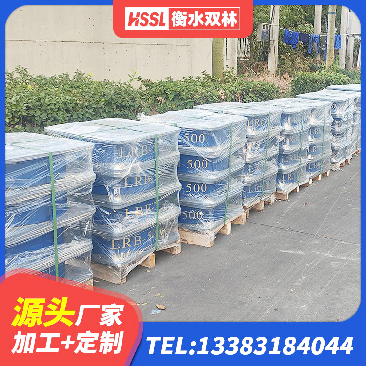 宁乡市LNR900橡胶隔震支座 宁乡市建筑结构橡胶隔震支座源头工厂 宁乡市HDR1500支座源头工厂 宁乡市建筑水平力分散力型橡胶隔震支座LNR厂家 - 第2张