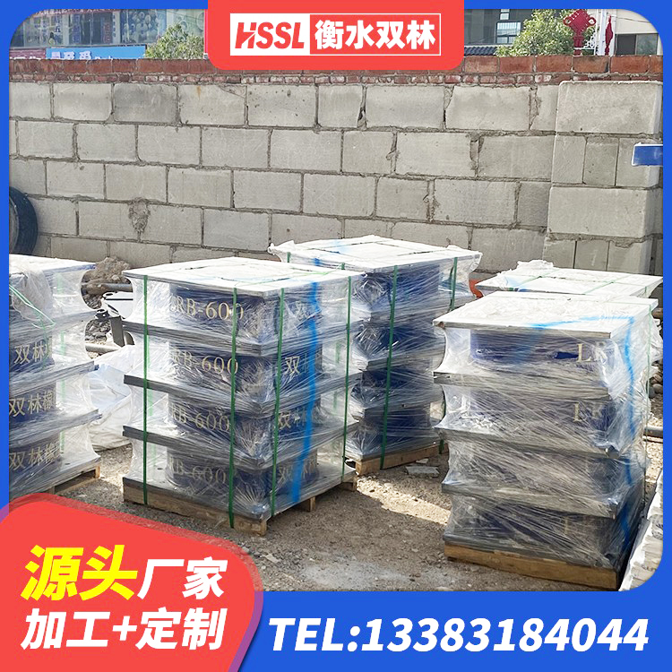 宁乡市建筑厚肉橡胶隔震支座源头工厂 宁乡市LRB600-Ⅱ铅芯橡胶隔震支座 宁乡市高阻泥橡胶隔震支座生产厂家 宁乡市LNR1400天然橡胶支座厂家 - 第7张