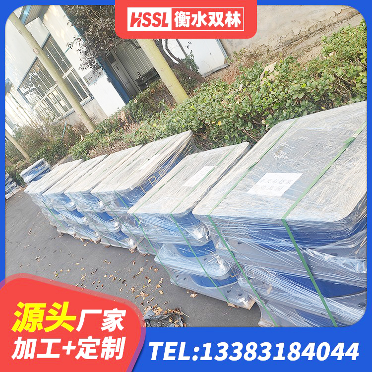 宁乡市HDR1100高阻尼隔震支座厂家电话 宁乡市水平分散型橡胶支座什么价格 宁乡市LRB400型支座 宁乡市房屋减隔震支座 - 第2张