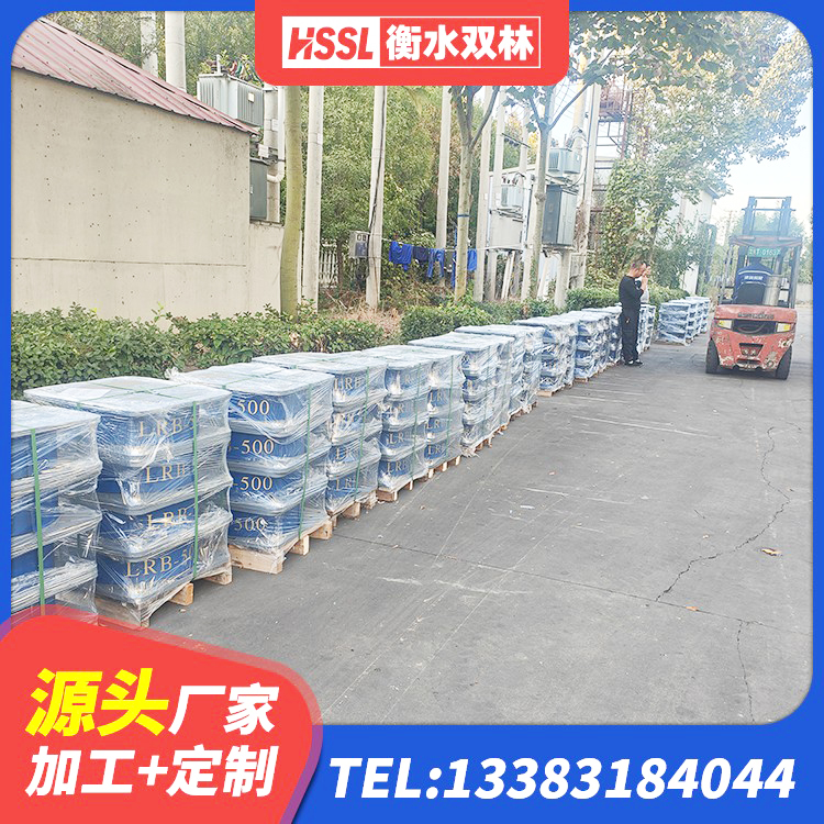 宁乡市LRB700-2橡胶隔震支座源头工厂 宁乡市LNRφ400叠层橡胶隔震支座生产厂家 宁乡市建筑隔震支座HDR生产厂家 宁乡市纤芯隔震橡胶支座 - 第3张