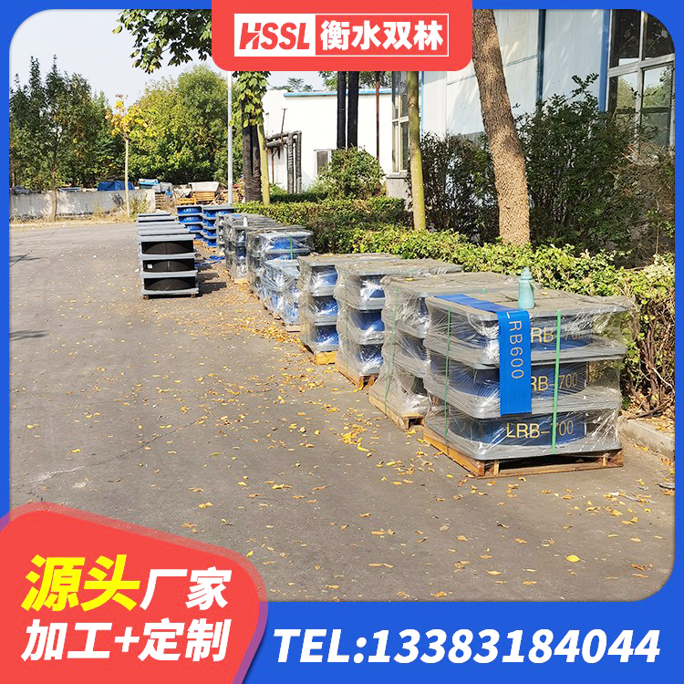 宁乡市减隔振橡胶隔震支座 宁乡市建筑橡胶隔震支座LRB500 宁乡市LNR1200橡胶隔震支座源头工厂 宁乡市LRB900支座源头工厂 - 第6张