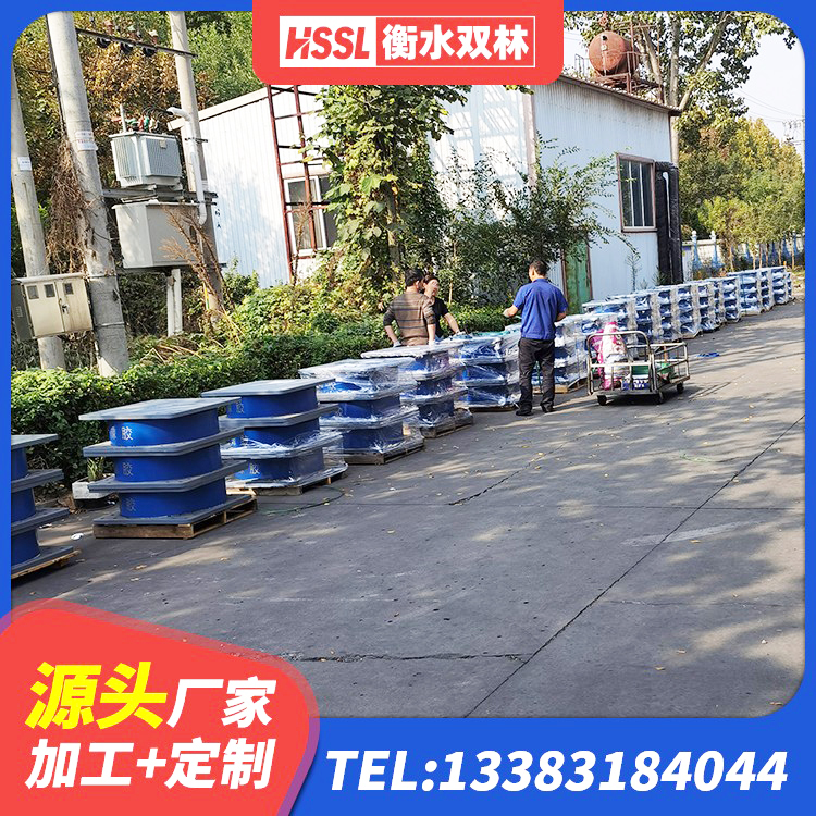 宁乡市LRB700-2橡胶隔震支座源头工厂 宁乡市LNRφ400叠层橡胶隔震支座生产厂家 宁乡市建筑隔震支座HDR生产厂家 宁乡市纤芯隔震橡胶支座 - 第5张
