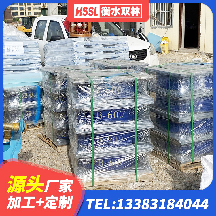 宁乡市建筑隔震支座LNR型 宁乡市HDR900高阻尼隔震支座厂家电话 宁乡市建筑铅芯橡胶隔震支座LRB900厂家 宁乡市LRB隔震支座500(II型)源头工厂 - 第1张